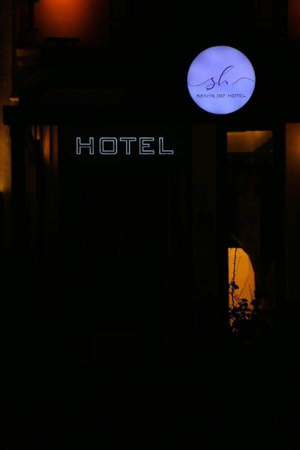 Senyildiz Hotel Измир Экстерьер фото